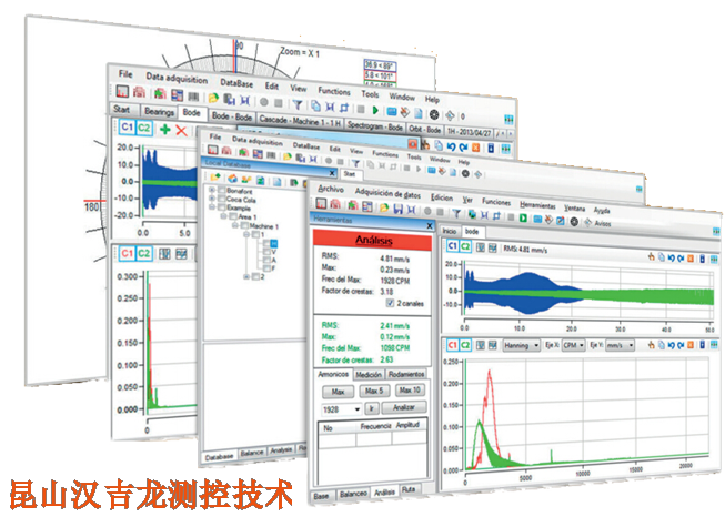 馬達現場動平衡服務檢測昆山漢吉龍