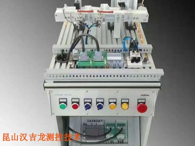 重載工業4.0智能制造實訓系統寫論文