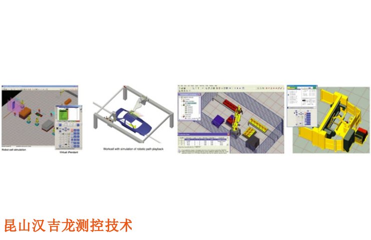 ABB自動化智能機器人實驗臺生產,自動化智能機器人實驗臺