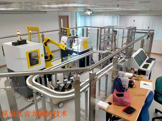 苏州机器视觉实训台怎么用,机器视觉实训台