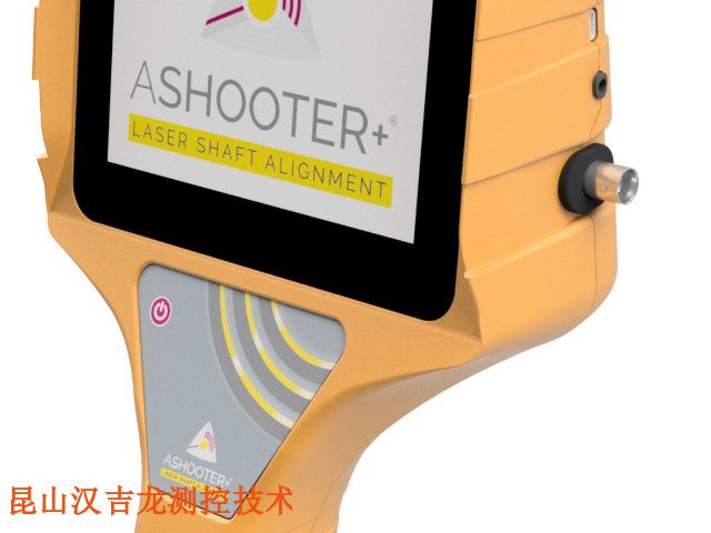 10米激光对中仪器怎么用,激光对中仪器