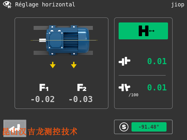 原装进口激光对中仪器厂家排名,激光对中仪器
