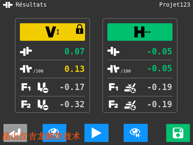 振动激光对中仪器的作用,激光对中仪器