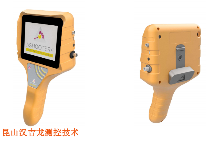 昆山激光对中仪器批发,激光对中仪器