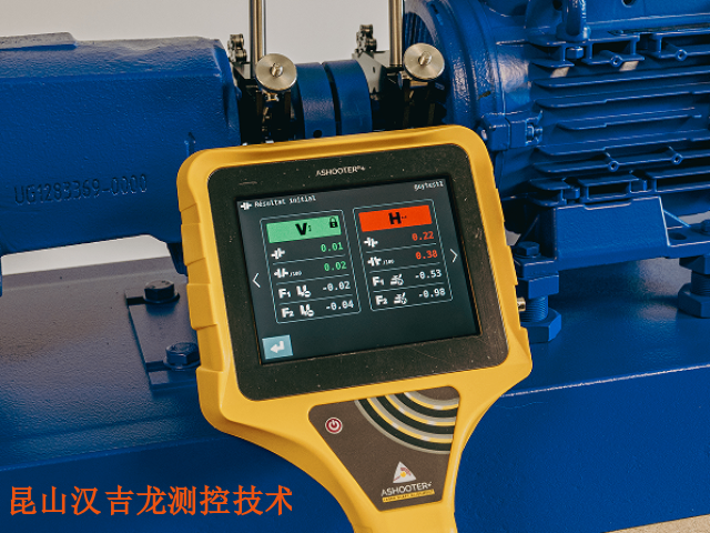 专业激光对中仪器公司,激光对中仪器