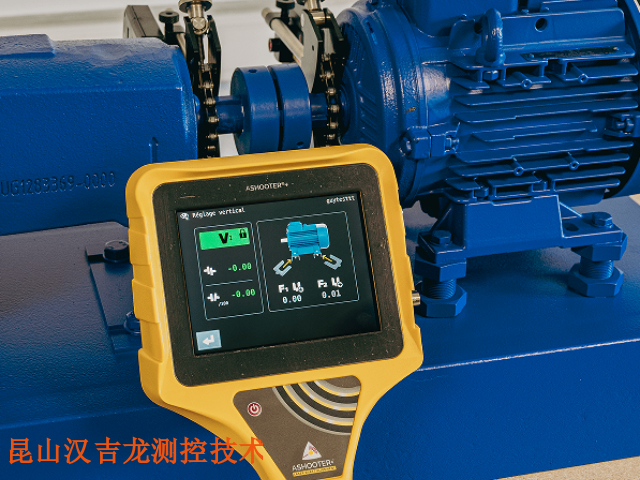 智能化激光对中仪器工作原理,激光对中仪器