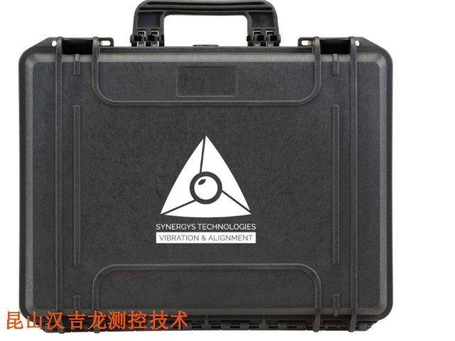 昆山激光对中仪器批发 昆山汉吉龙测控技术供应