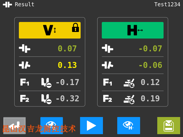 进口激光对中仪器技术参数,激光对中仪器