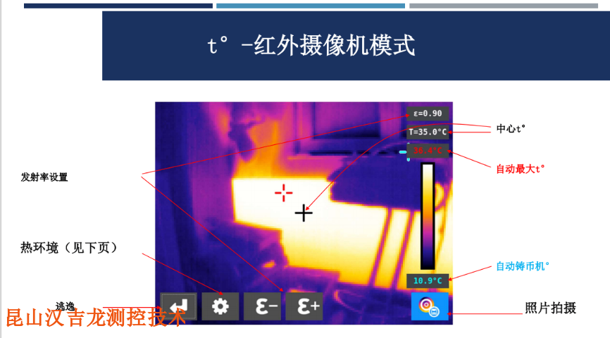 专业级激光对中仪器多少钱,激光对中仪器