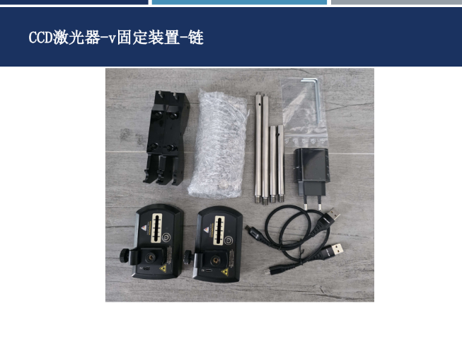 設(shè)備聯(lián)軸器對(duì)中儀用途 昆山漢吉龍測(cè)控技術(shù)供應(yīng)