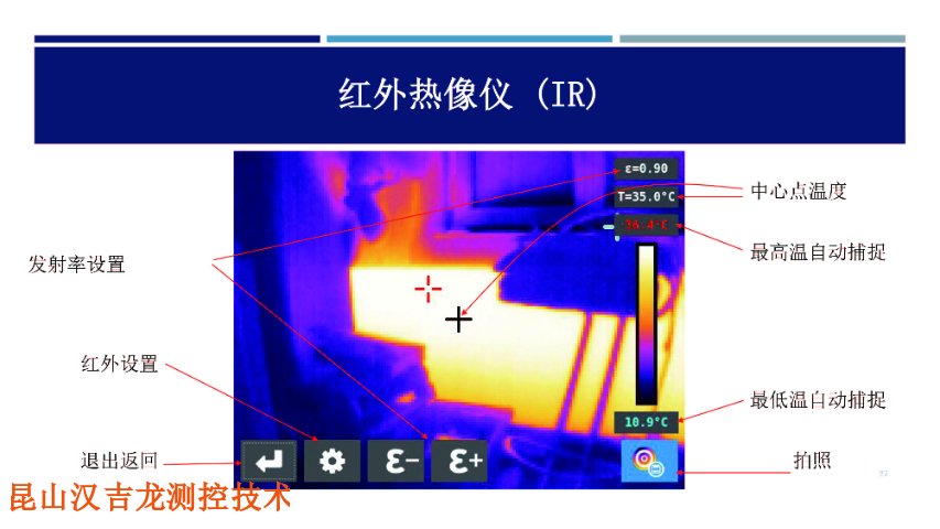 专业级联轴器对中仪定做,联轴器对中仪