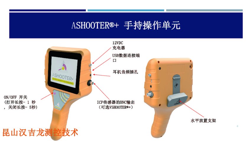 专业联轴器对中仪怎么样,联轴器对中仪