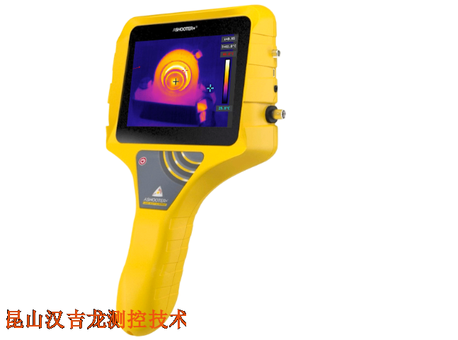 陜西愛司軸找正儀
