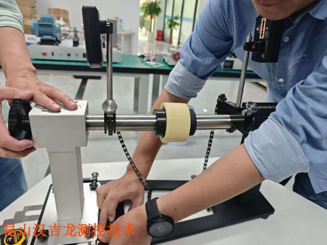 S和M轴找正仪演示 昆山汉吉龙测控技术供应