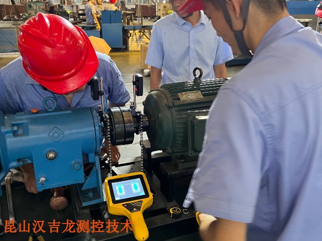 红外便携同心度检测仪维修