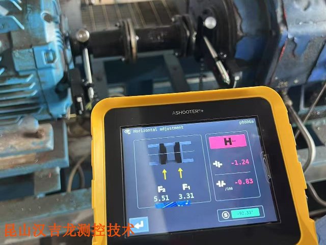 常見泵軸熱補償對中儀企業,泵軸熱補償對中儀