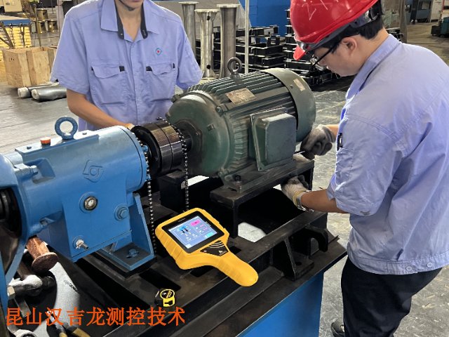 汉吉龙泵轴热补偿对中仪企业