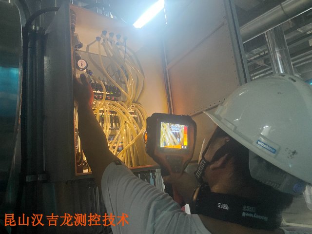 多功能快速對中校正儀,快速對中校正儀