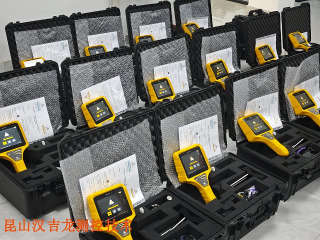 耦合軸對中激光儀價格,軸對中激光儀