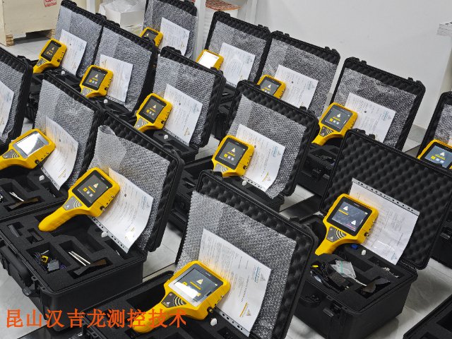 昆山軸對中激光儀保修,軸對中激光儀