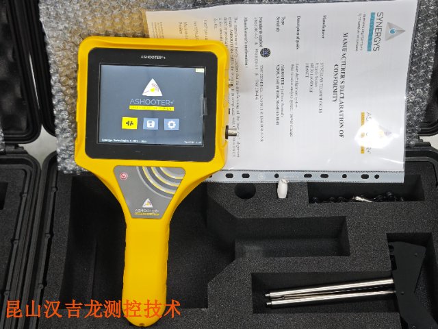 歐洲軸對中激光儀現狀,軸對中激光儀