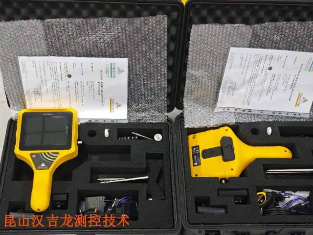 基礎款軸對中激光儀公司,軸對中激光儀