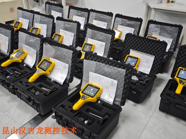 馬達(dá)軸對(duì)中激光儀調(diào)試,軸對(duì)中激光儀