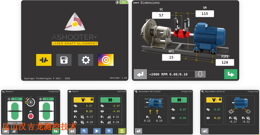 經濟型鐳射主軸對準儀使用視頻