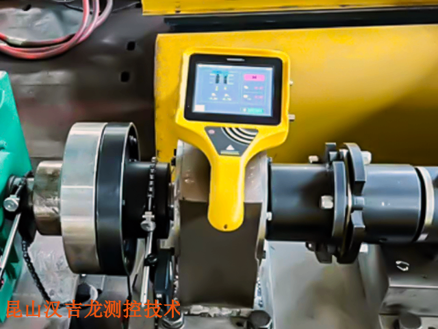 教學(xué)便攜同心度檢測(cè)儀連接,便攜同心度檢測(cè)儀