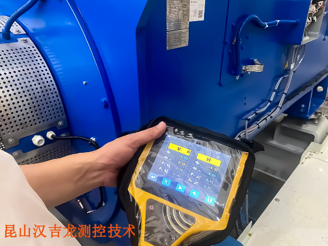 工業(yè)百分表對中儀連接