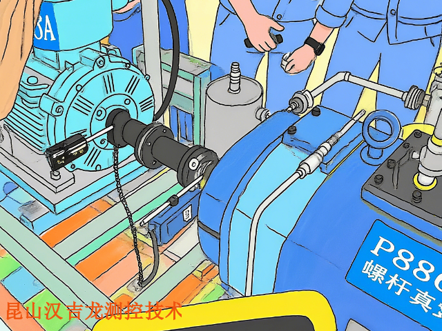 基礎(chǔ)款鐳射主軸對準(zhǔn)儀使用視頻