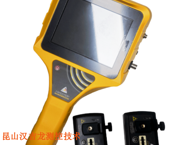 經(jīng)濟型設備安裝對心校準儀廠家排名,設備安裝對心校準儀