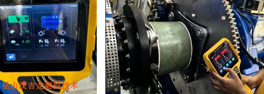專業級軸心激光校正儀貼牌,軸心激光校正儀