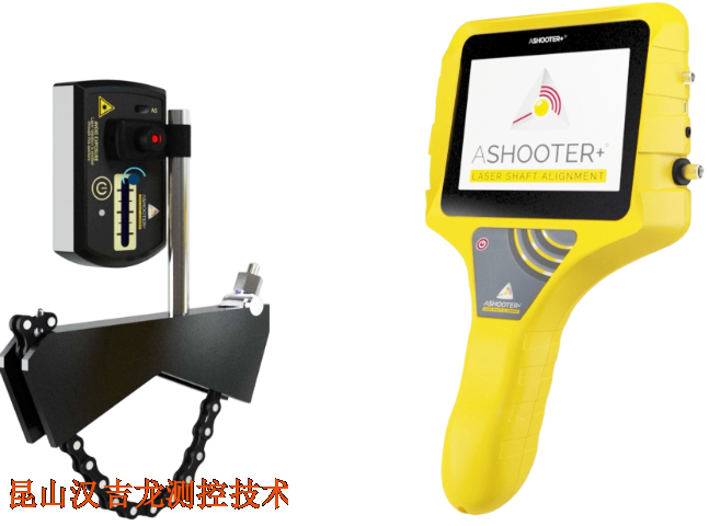 基礎款軸心激光校正儀使用方法圖解,軸心激光校正儀