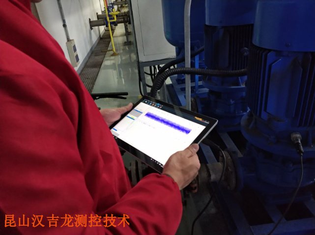 福建電機振動檢測服務,振動檢測服務