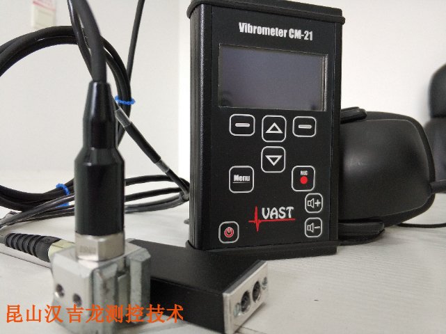 浙江塔座振動檢測服務,振動檢測服務