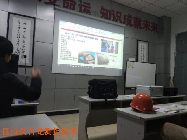 河北關(guān)鍵設(shè)備振動(dòng)檢測服務(wù),振動(dòng)檢測服務(wù)