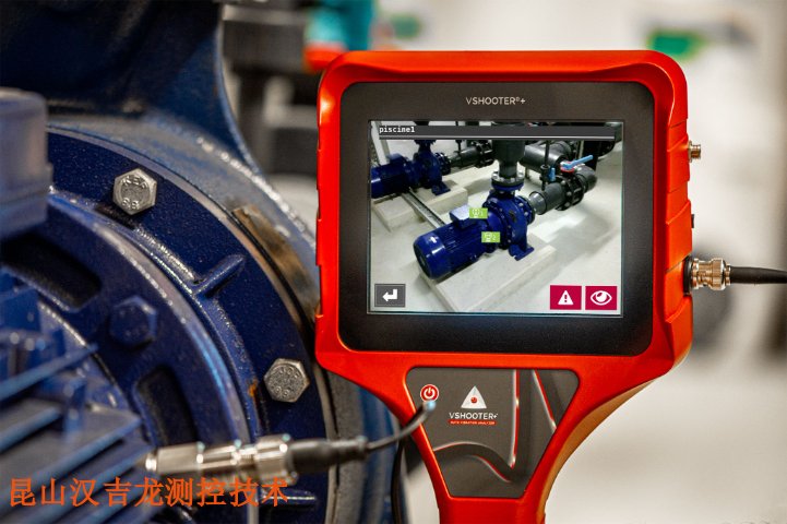 振動(dòng)檢測(cè)服務(wù)企業(yè),振動(dòng)檢測(cè)服務(wù)