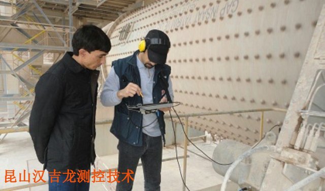 福建電機振動檢測服務,振動檢測服務
