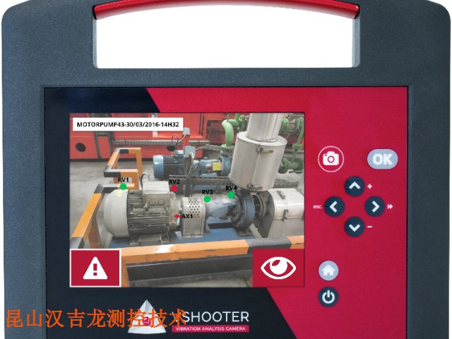 馬達振動分析服務(wù)哪家好,振動分析服務(wù)