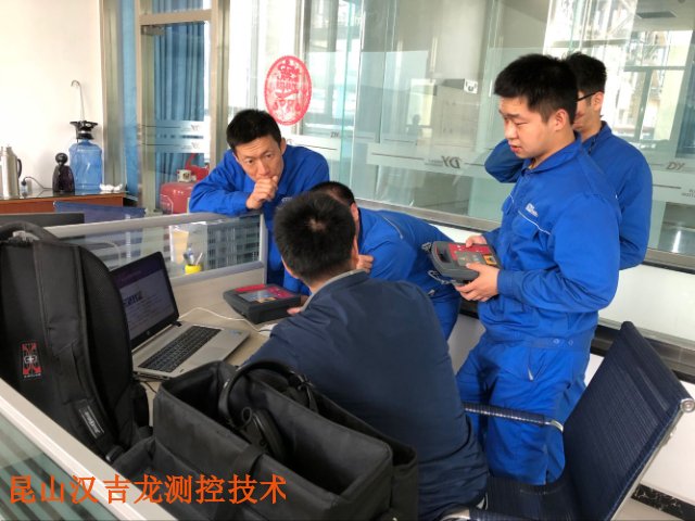 旋转机械仪器校准服务厂家,仪器校准服务