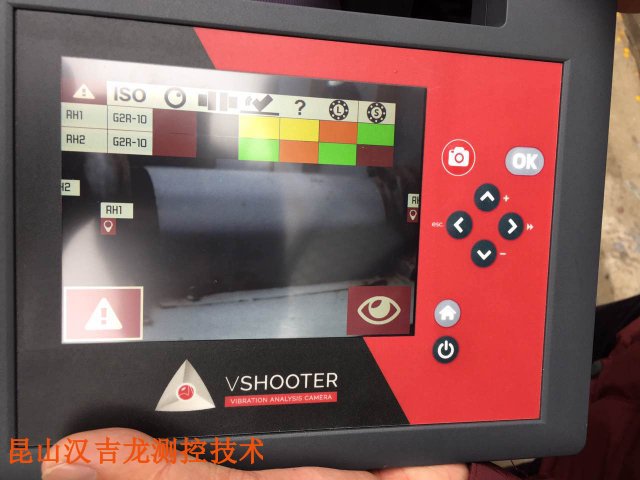 湖北蘇州軸承振動檢測服務,振動檢測服務