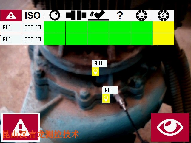 球磨機(jī)振動(dòng)分析服務(wù)公司,振動(dòng)分析服務(wù)