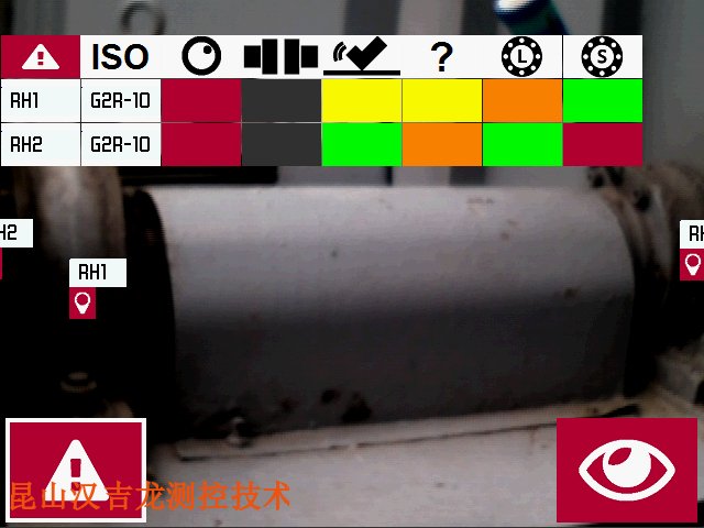 反应釜搅拌器仪器校准服务VAST,仪器校准服务