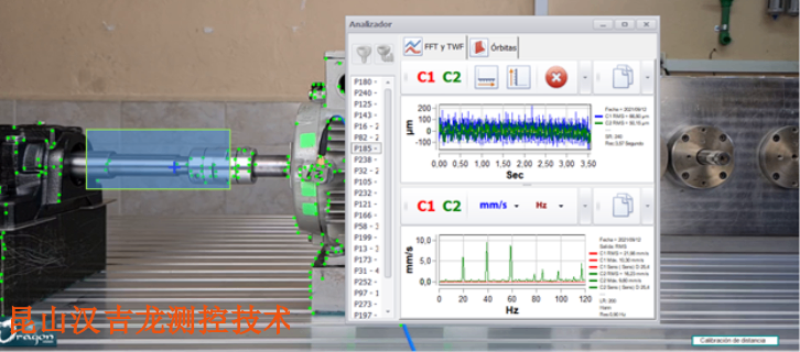 提升機(jī)儀器校準(zhǔn)服務(wù)報(bào)告,儀器校準(zhǔn)服務(wù)