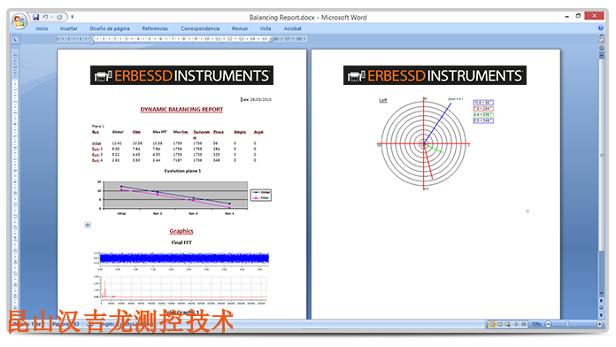 傳動設備現場動平衡服務檢測多少錢