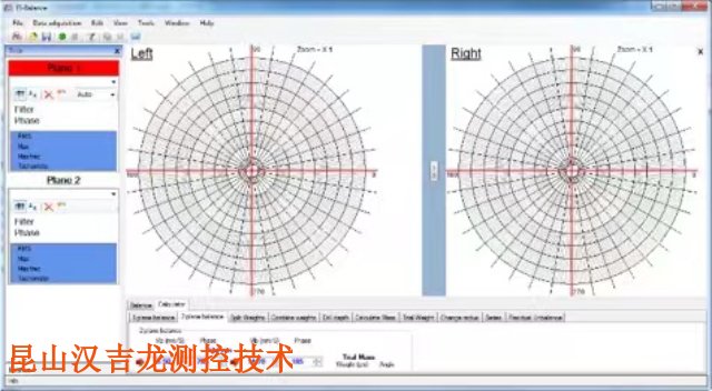 軋輥現場動平衡服務檢測方法