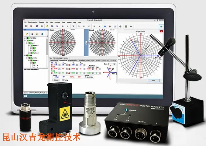 PDM現(xiàn)場(chǎng)動(dòng)平衡服務(wù)檢測(cè)原理