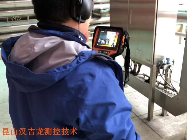 HOJOLO壓縮氣體泄漏檢測服務(wù)原理