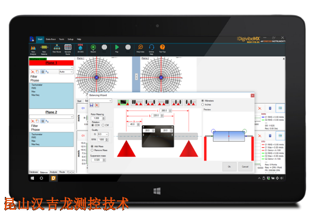 反應釜攪拌器現場動平衡服務檢測服務商,現場動平衡服務檢測